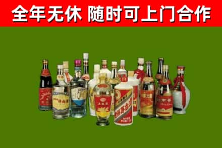 炎陵县烟酒回收老白酒.jpg