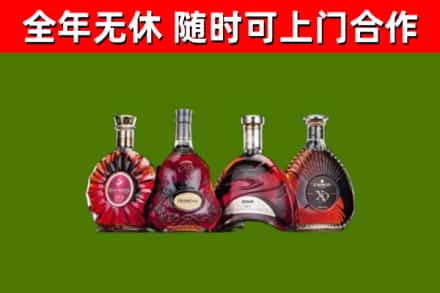 炎陵县烟酒回收洋酒.jpg